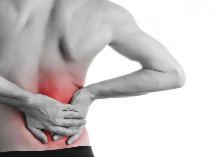 back and waist pain