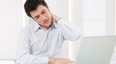 The cause of cervical osteochondrosis
